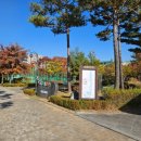 서정공원 이미지