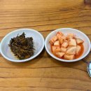 또또백반 | [서울|서울대입구] 백반 기행 콩나물국밥 맛집 또또 간 집 내돈내산 후기