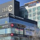 리볼리치과의원 이미지