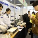 동아대학교 교수회관 이미지