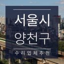 카랙스(CARREX) 이미지