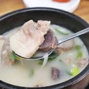 정가네순대국 이미지