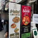 비욘드 콘크리트 이미지