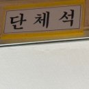 강남할매집 | 부산 아구찜 맛집 강남할매집 아구찜 후기 l 미남역 맛집 추천 l 강남할매집 주차 l 부산 고유가 피해...