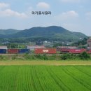 밀밭과자점 이미지