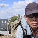 천보산 이미지