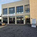 돈수르 | 제주도 흑돼지 돈수르 멜젓 표선 소노캄제주 근처