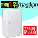 공공용 37 이미지