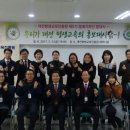 (재)대전평생교육진흥원 이미지