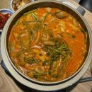 야심찬곱창송탄점 | [서울/마포구] 도리곱창 | 합정 야채곱창, 홍대 곱창전골, 합정 곱창전골