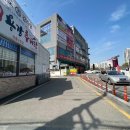 용강추어탕(봉선점) 이미지