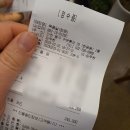 육품달 이미지