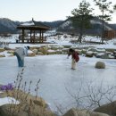 백두대간약초마을 이미지