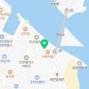 김일수산횟집 이미지