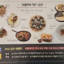 그대만의 작은공간 의왕점 이미지