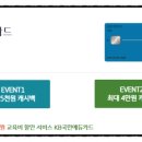 프랜시스파커어학원 이미지