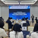 포항공과대학교(첨단기술사업화센터) - 8962 | 포항공과대학교(첨단기술사업화센터)