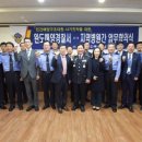 완도대성병원 이미지