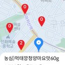세븐일레븐 구의본점 이미지