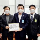 일동농업협동조합 이미지