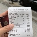 선비꼬마김밥칠곡3지구점