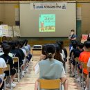 광주매곡초등학교 이미지