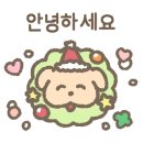 폴링유폴댄스 이미지