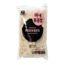 행복한맛남 이미지