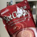 롯데네슬레코리아주식회사