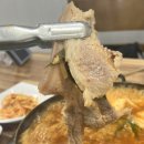 밥심생고기
