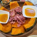 호박오리샤브샤브평택직영점 이미지