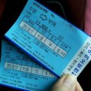 부여(외산)-10 이미지