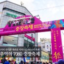 7080제이