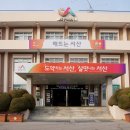 센트럴푸르지오 앞 교차로 이미지