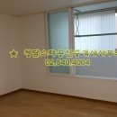 하라부동산공인중개사사무소 이미지