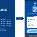 브랜뉴치과의원 이미지