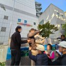 한국전력공사동청주지사