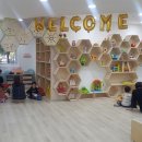 영유아프라자 이미지