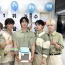 엔플라잉 카카오 검색결과