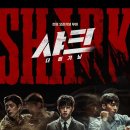 BEGINNING(비기닝) 이미지