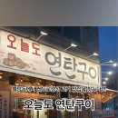 불당동공영주차장 화장실 이미지