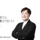 미스터홈즈부동산공인중개사사무소화성시청 이미지