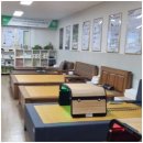 3H 지압침대 이미지