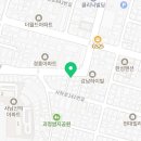 남광카크리닉