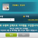 102헤어