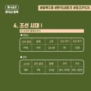 서당독서실 네이버블로그