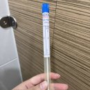 달서구성서보건지소 | '달서구성서보건지소'에서 오랜만에 보건증 발급