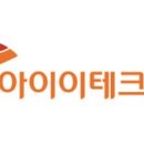아이이 코리아 이미지