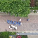 노바 모텔 이미지