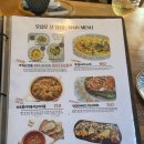 오십오 | 송파동 파인다이닝, 오십오 브런치&와인 와인무제한과 당근라페 후기